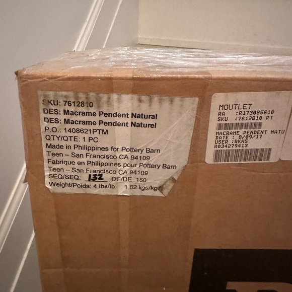 NIB Pottery Barn Teen Macrame Shade - Picture 3 of 5